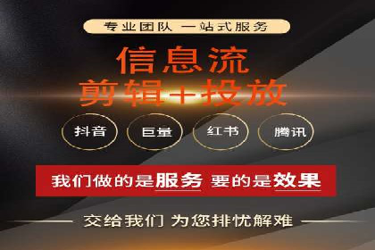 案例研究：关键词竞价排名实战技巧